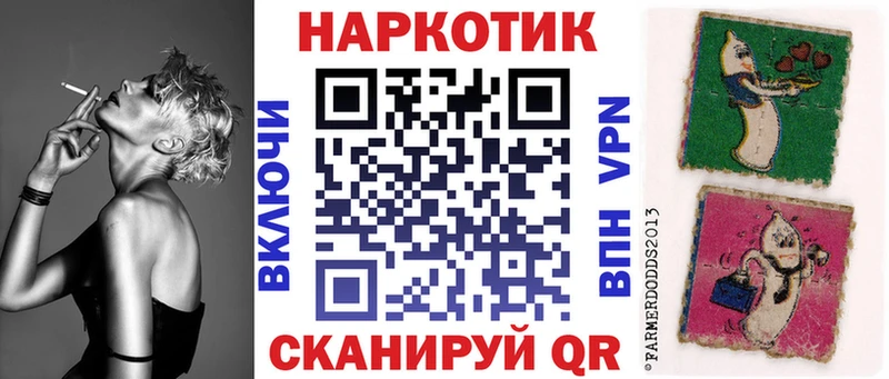 Меф Воркута
