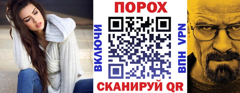 ссылка на мегу как войти  где найти наркотики  Воркута  Амфетамин Premium 