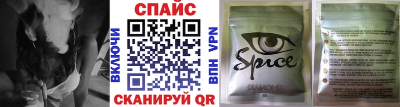 OMG   Воркута  БУТИРАТ бутик 