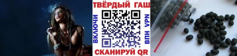 darknet клад  Воркута  ГАШИШ 40% ТГК 