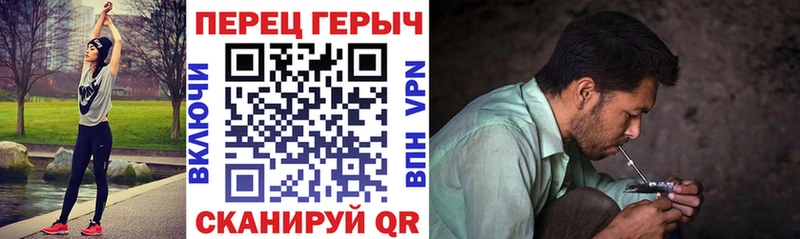 ГЕРОИН герыч  Воркута 