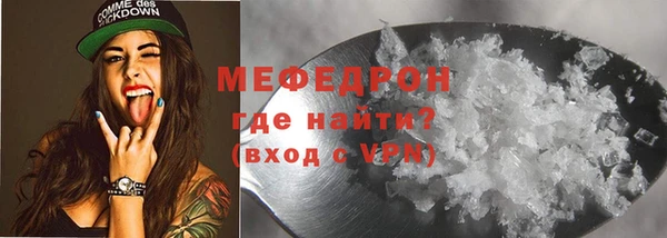 метадон Белоозёрский