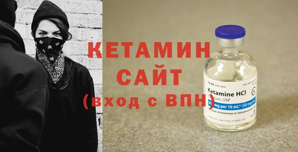 кокаин колумбия Беломорск