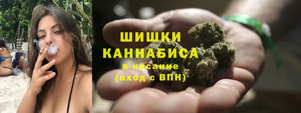 метадон Белоозёрский