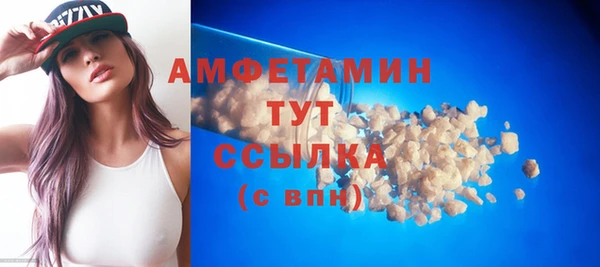 метадон Белоозёрский