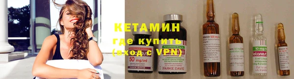 кокаин колумбия Беломорск