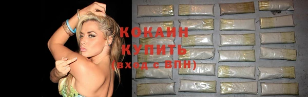 метадон Белоозёрский
