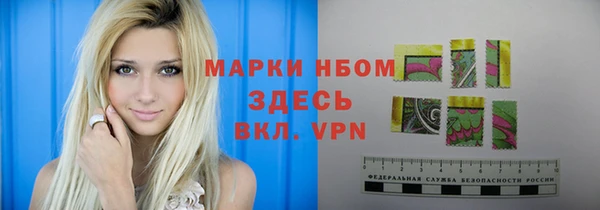 метадон Белоозёрский