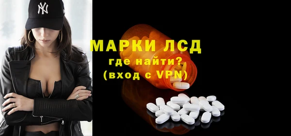 кокаин колумбия Беломорск