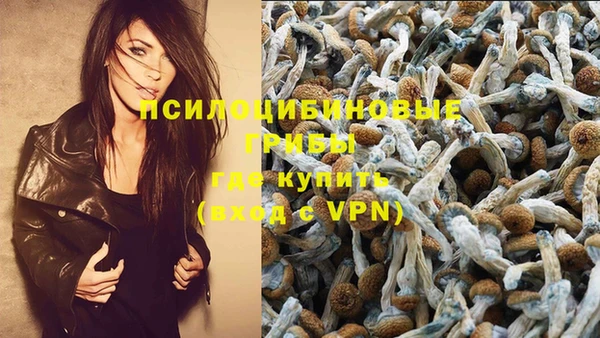 кокаин колумбия Беломорск