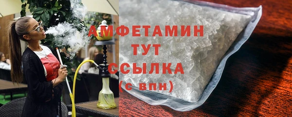 кокаин колумбия Беломорск