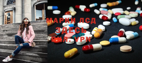 метадон Белоозёрский