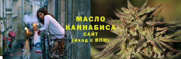 метадон Белоозёрский