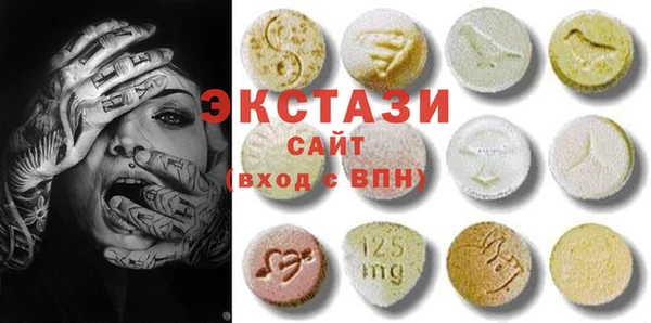 метадон Белоозёрский