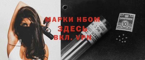 метадон Белоозёрский