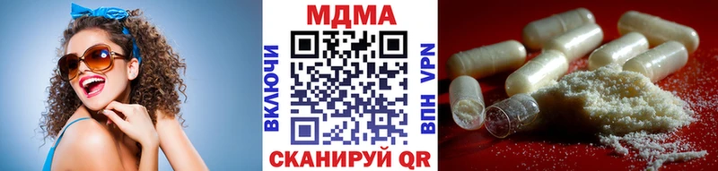 MDMA VHQ  Воркута 