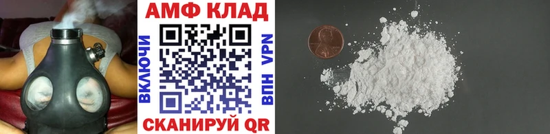 Первитин винт  Воркута 