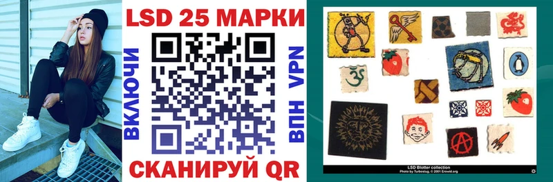 цены   Воркута  Марки N-bome 1500мкг 
