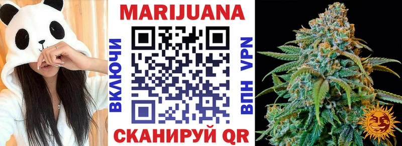 blacksprut ссылки  Воркута  Канабис MAZAR 